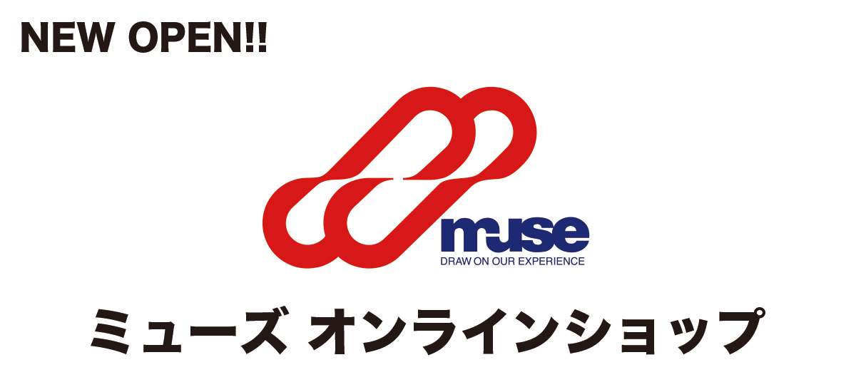 Muse Muse